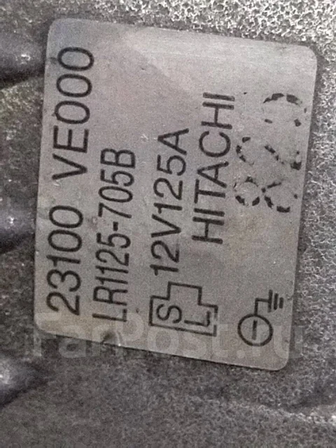 ��������� 23100ve000 ����