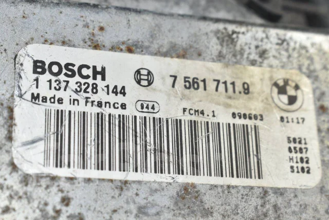 ���������� ���������� ��������� BMW 1' (E87)/3" (E90)/X1 (E84) N47 17427801993 ����