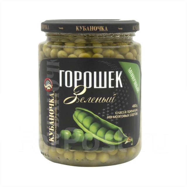 Горошек мозговой консервировать. Мозговой горошек. Горошек мозговых сортов. Горошек зеленый Solvita из мозговых сортов, жестяная банка 400 г.
