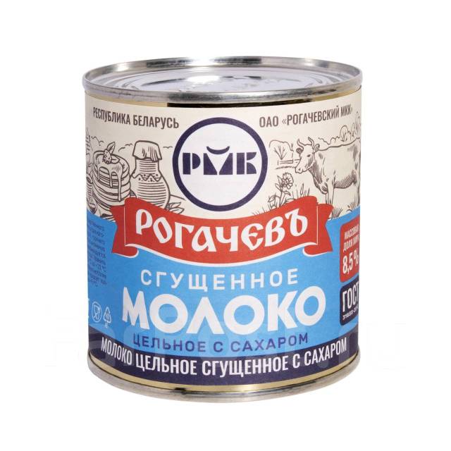 Молоко цельное сгущенное с сахаром 8.5% Рогачев 380г 1/30, в наличии ...