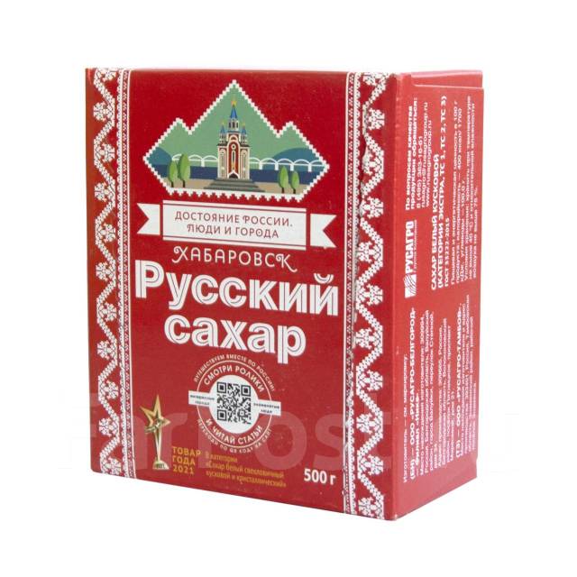 Сахар рафинад Русский 0,5 кг 1/40, в наличии. Цена: 69₽ в Уссурийске