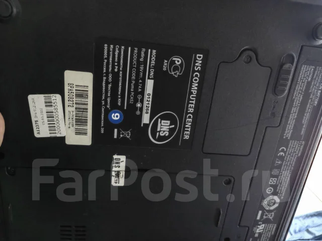 DNS. 15.6", ��� 4 ��, WiFi: 1, Bluetooth: 1 ����