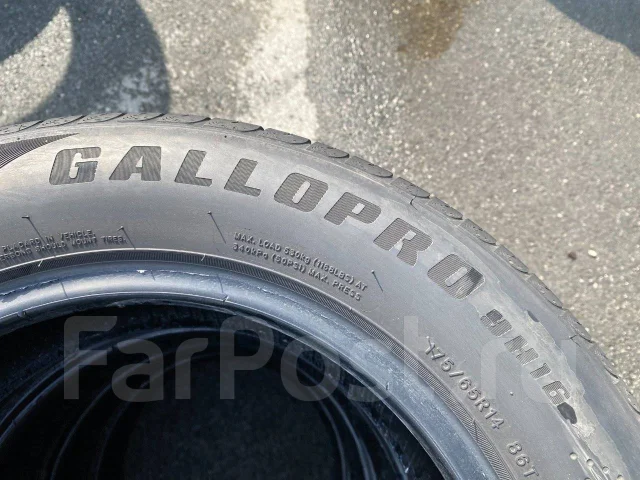 Jinyu YH16 Gallopro. ������, 2018 ���, �/�, ����� 10 % ����