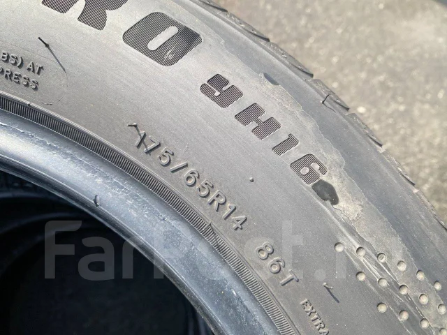 Jinyu YH16 Gallopro. ������, 2018 ���, �/�, ����� 10 % ����