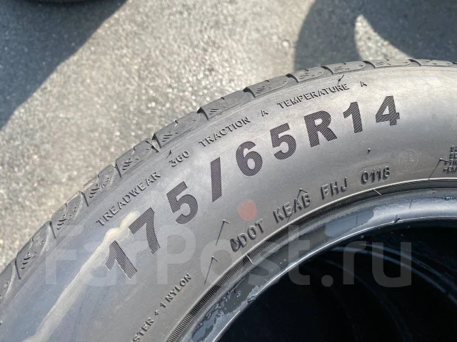 Jinyu YH16 Gallopro. ������, 2018 ���, �/�, ����� 10 % ����
