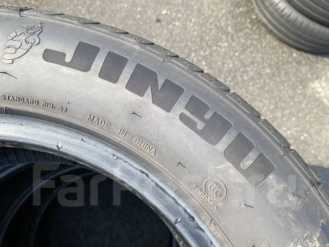 Jinyu YH16 Gallopro. ������, 2018 ���, �/�, ����� 10 % ����