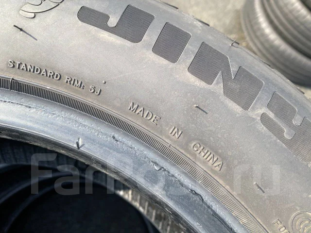 Jinyu YH16 Gallopro. ������, 2018 ���, �/�, ����� 10 % ����