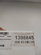 Samsung Galaxy Watch Active2. GPS, NFC ����