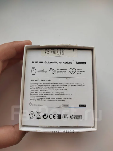 Samsung Galaxy Watch Active2. GPS, NFC ����