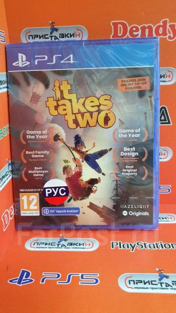 Игра It Takes Two Русская Версия (PS4/PS5) купить в Москве по цене