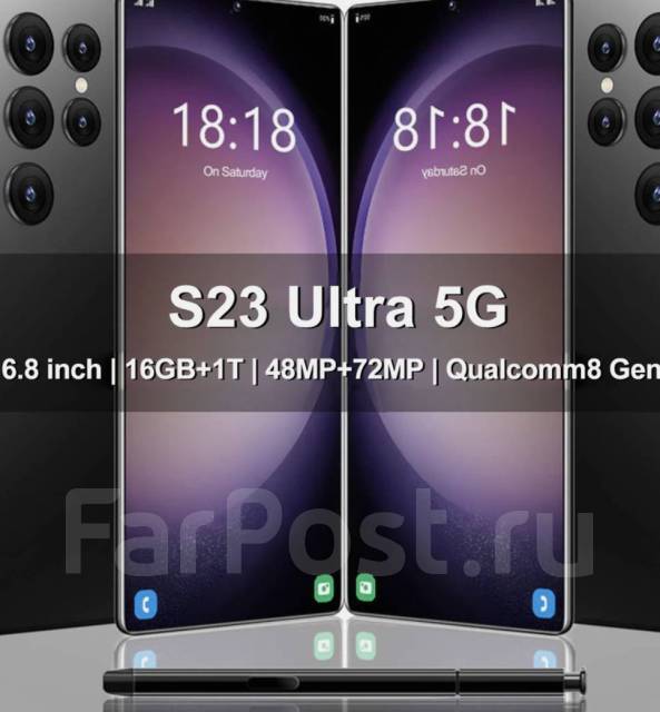 Смартфон S23 Ultra6,8 HD, 16 гб+1 тб, 48 мп+ 72МП, 6800 мАч, 5G, 1 тб ...