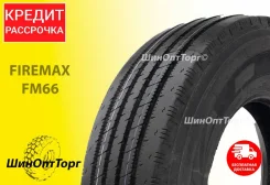 Firemax FM66. �����������, 2020 ���, ����� ����