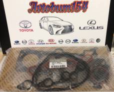 ����������� ��������� Hyundai/KIA ������������ 20910-2BH04 ����