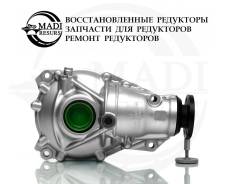  BMW 3' F30 / X5 F15 / 3.15   8635860 