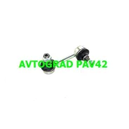 ���� ������� ������������� [�����] 4156A014 ����
