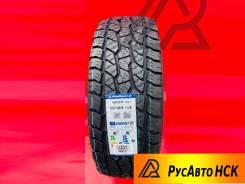 Triangle AgileX AT TR292. ����� at, ����� ����