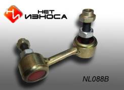     ( ) NL088B   Civic VII Hatchback (EU, EP, EV), Crossroad (RT_), Stream (RN) NL088B 