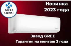 Kentatsu. 70��&sup2; ����