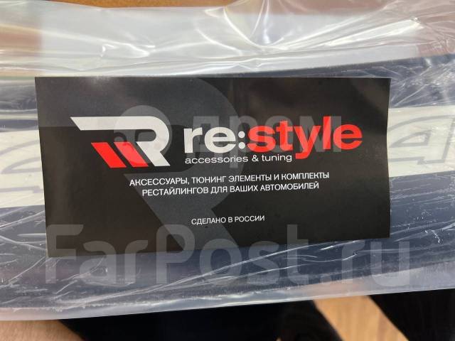   Original Hyundai Creta 2015-2021 OHY002 
