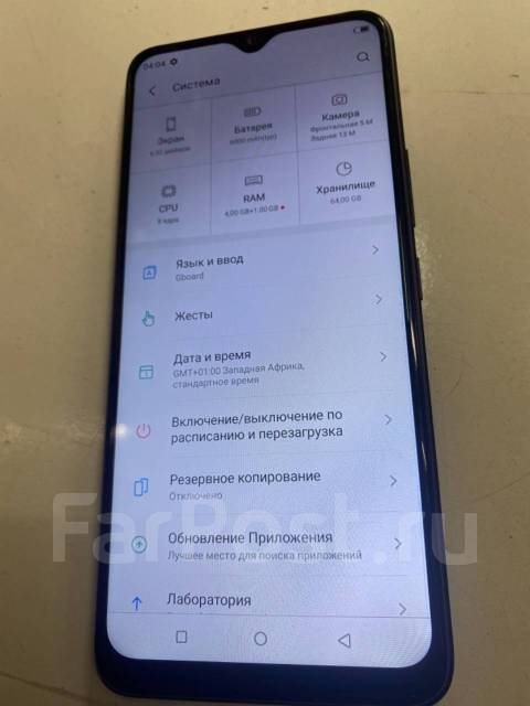 Смартфон Itel Vision 3 Plus 4GB 64GB РСТ в Идеале как Новый, 64 гб ...