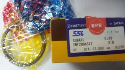 ������ ��������� �������� Subaru STD 92,0/1,2/1,2/2,0 NPR SWF20063ZZSTD ����