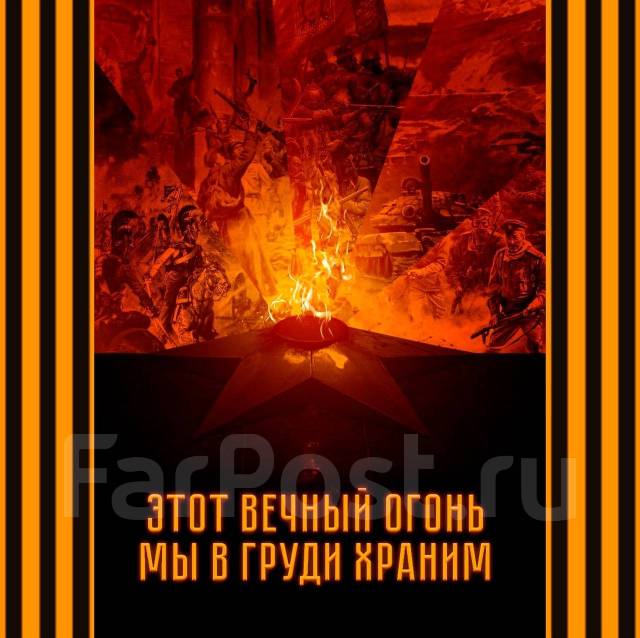 Карта поселка Монгохто Ванинского района Хабаровского края с улицами и номерами домов — anfillada.ru