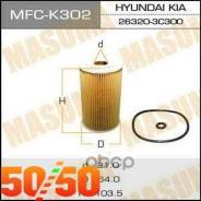   MFC-K302 Masuma  2 ! MFCK302 