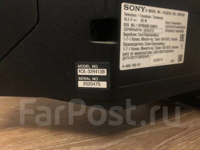 Sony KDL-32R413 ����