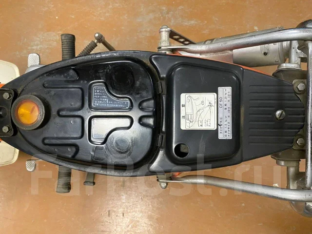 Honda Chaly. 49����. ��., ��������, ��� ���, ��� ������� ����