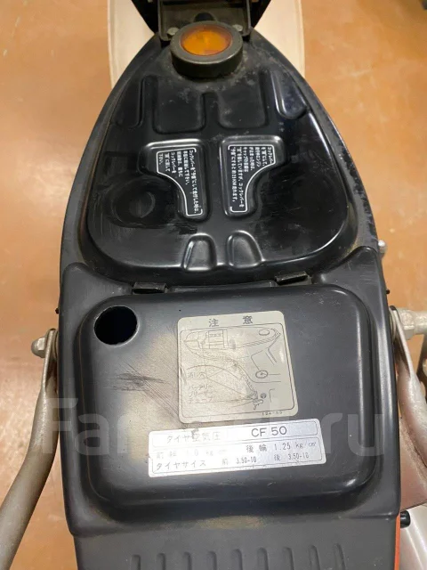 Honda Chaly. 49����. ��., ��������, ��� ���, ��� ������� ����