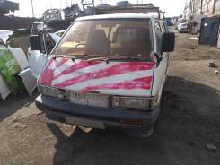 Toyota Master Ace Surf. YR280000944, 2YU ����
