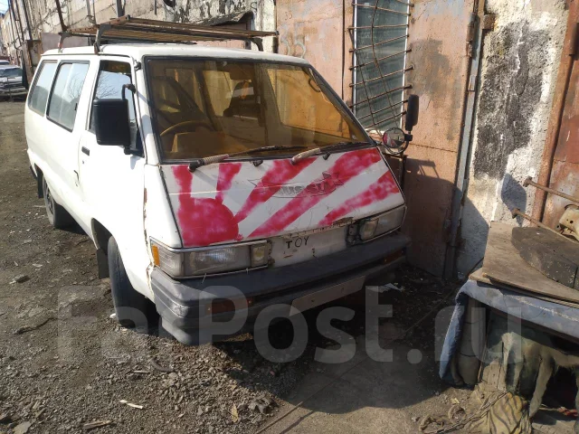 Toyota Master Ace Surf. YR280000944, 2YU ����
