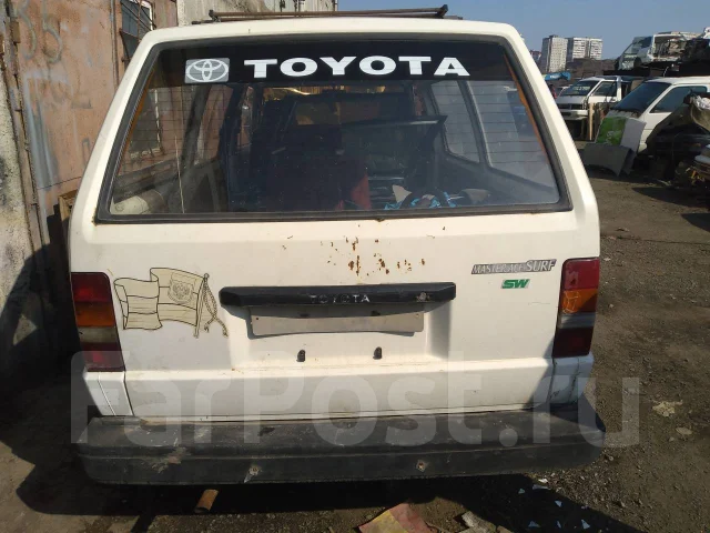 Toyota Master Ace Surf. YR280000944, 2YU ����