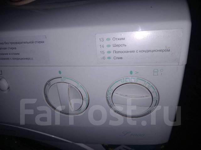 Стиральная машина автомат indesit