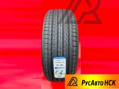 Triangle AdvanteX SUV TR259. ������, 2026 ���, �����. �������� ����