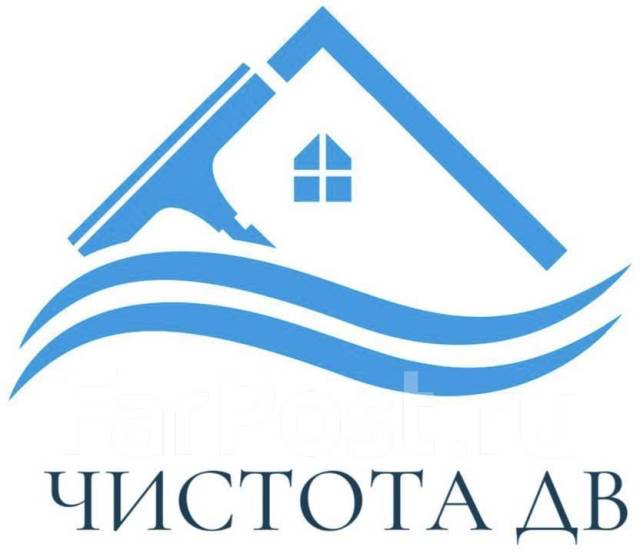 Клинер, уборщик, горничная, уборщица полный рабочий день, работа в ИП ...