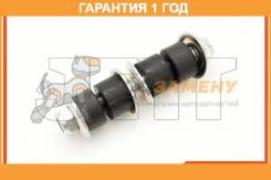  JETT / V51168  12  V51168 