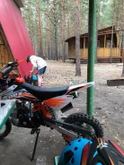 Motoland Apex 10. 110����. ��., ��������, ��� ���, � �������� ����
