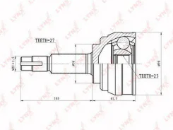 ���� �������� 27,23 (F0072049) INKO [320163] 320163 ����