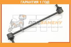  JETT V52-004 JETT / V52004  12  V52004 