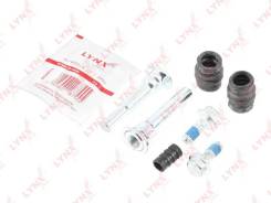 ����������� ������������ ���������� �������� (R0007798) Lynxauto [BC-2026] BC2026 ����