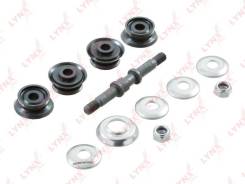 ������ ������������� ����� ����, ��� Gautoparts [GSU050101] GSU050101 ����