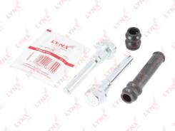 ����������� ������������ ������� �������� Autofren [D7133C] D7133C ����