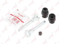 ����������� ������������ ���������� �������� (F0062253) Lynxauto [BC-2084] BC2084 ����