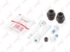 ����������� ������������ ���������� �������� (F0061448) Lynxauto [BC-2067] BC2067 ����