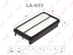 ������ ��������� Japanparts [FA899S] FA899S ����