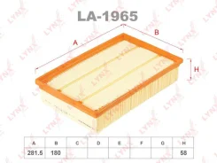������ ��������� (F0070845) Lynxauto [LA-1965] LA1965 ����