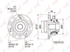 �������, �������� (��� abs) GMB [GH31830] GH31830 ����
