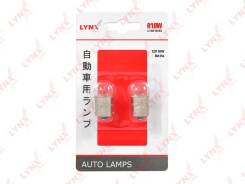 ����� 12v r10w ba15 (�������, 2��) Philips [12814B2] 12814B2 ����