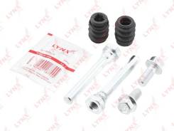 �������� ������������ ���������� �������� ��������� (������������ ? 10,8 mm, ������� Nissin) BC-2044 (F0098448) Lynxauto [BC-2044] BC2044 ����